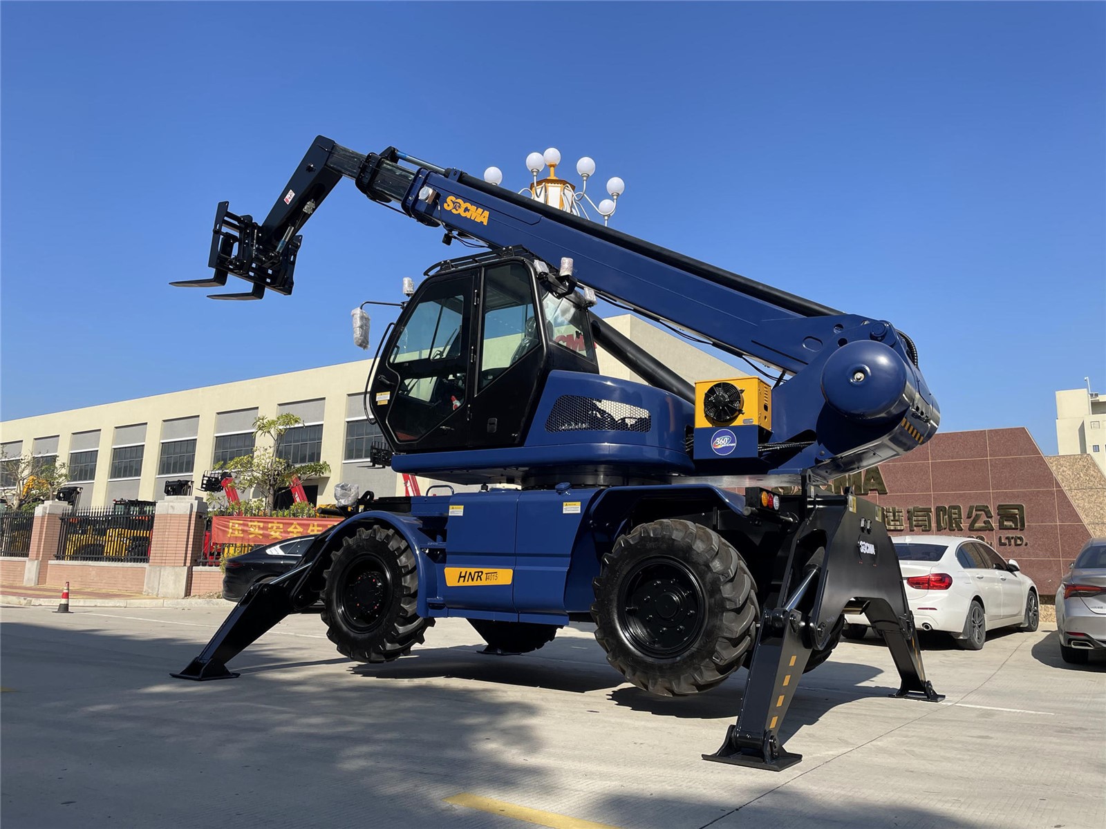 4 Ton 15 Meter Telescopic Forklift 4 4 Ton 15 Meter Telescopic Forklift 4